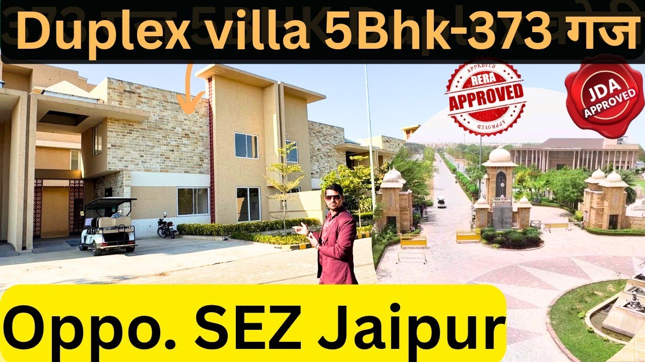 🏡373-गज की LUXURY 5BHK डुप्लेक्स कोठी✨जयपुर की PREMIUM टॉउनशिप में✨🛣ON 60 फिट रोड🌳#galaxyenclave#jda