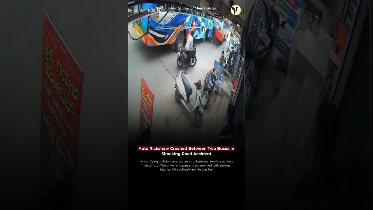 Auto Rickshaw Crushed Between Two Buses in Shocking Road Accident.