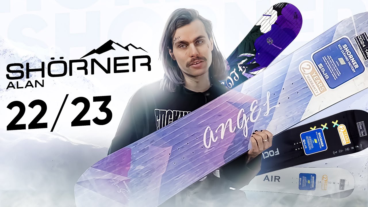 Обзор сноубордов Shorner 22/23 от Никиты Сех