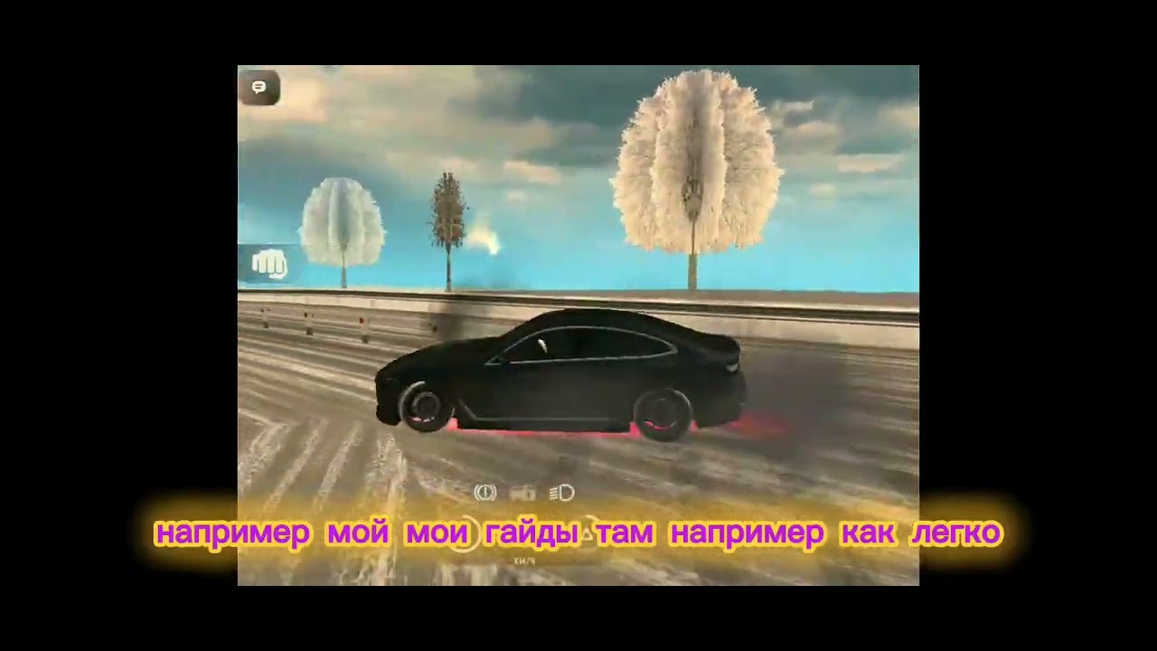 9 февраля 2026 г.