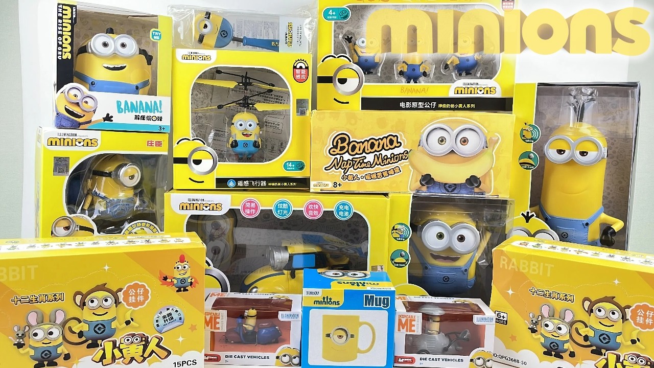 27 Mins 20 DESPICABLE ME 4 toy collection unboxing ASMR no talking | Minions Toys
