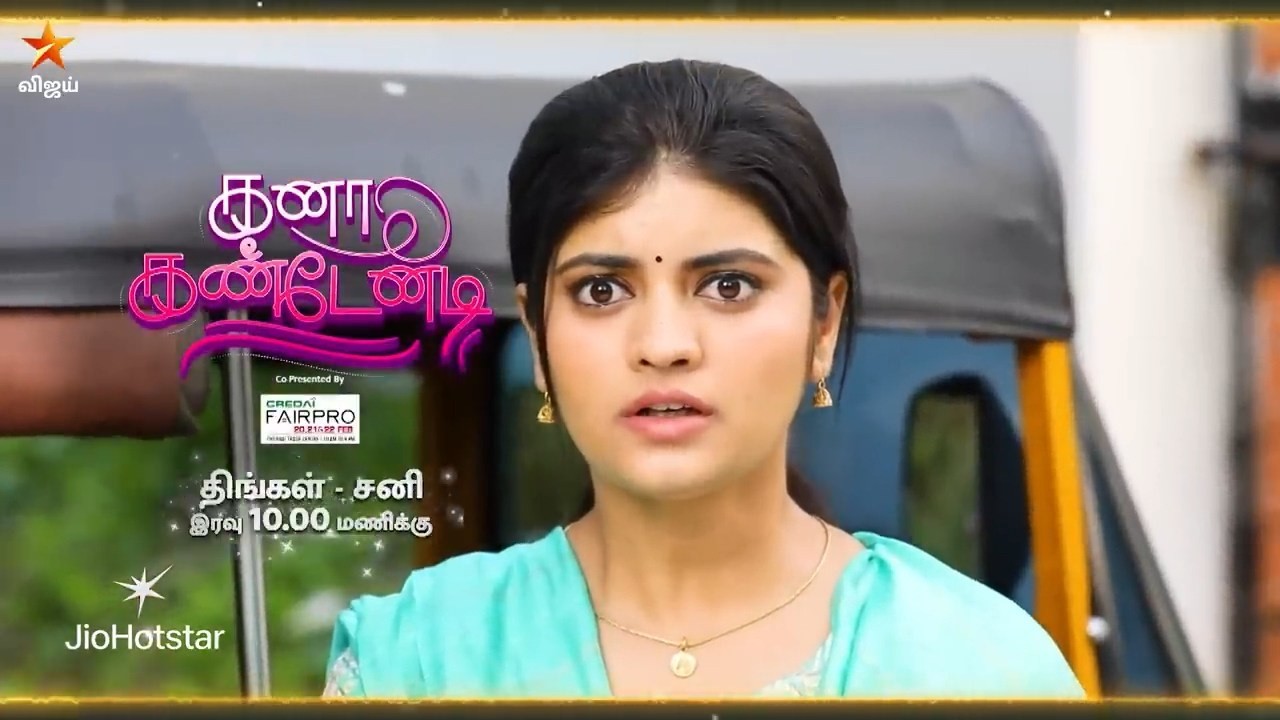 Kana Kandenadi | 18th to 21st February 2026 - Promo 1
