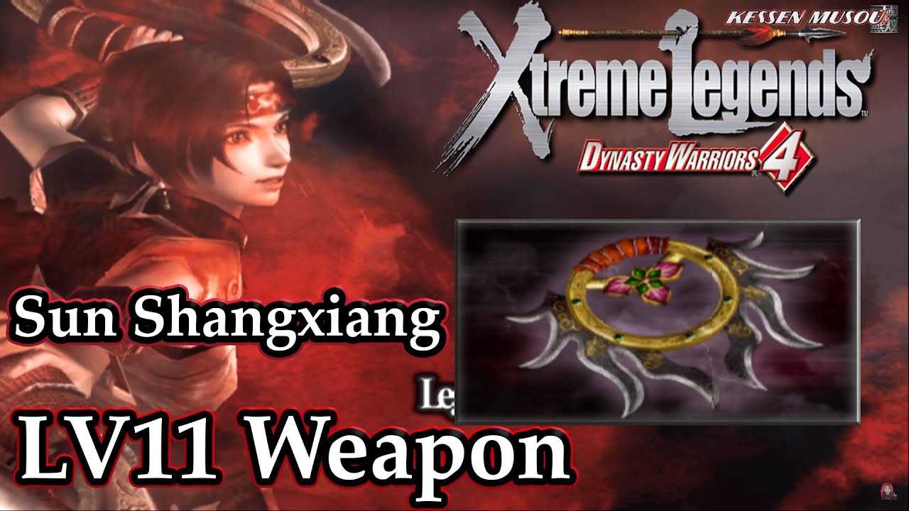 Dynasty Warriors 4: Xtreme Legends (100%): Сунь Шан Сян — Оружие 11 уровня | Астральный чакрам |
