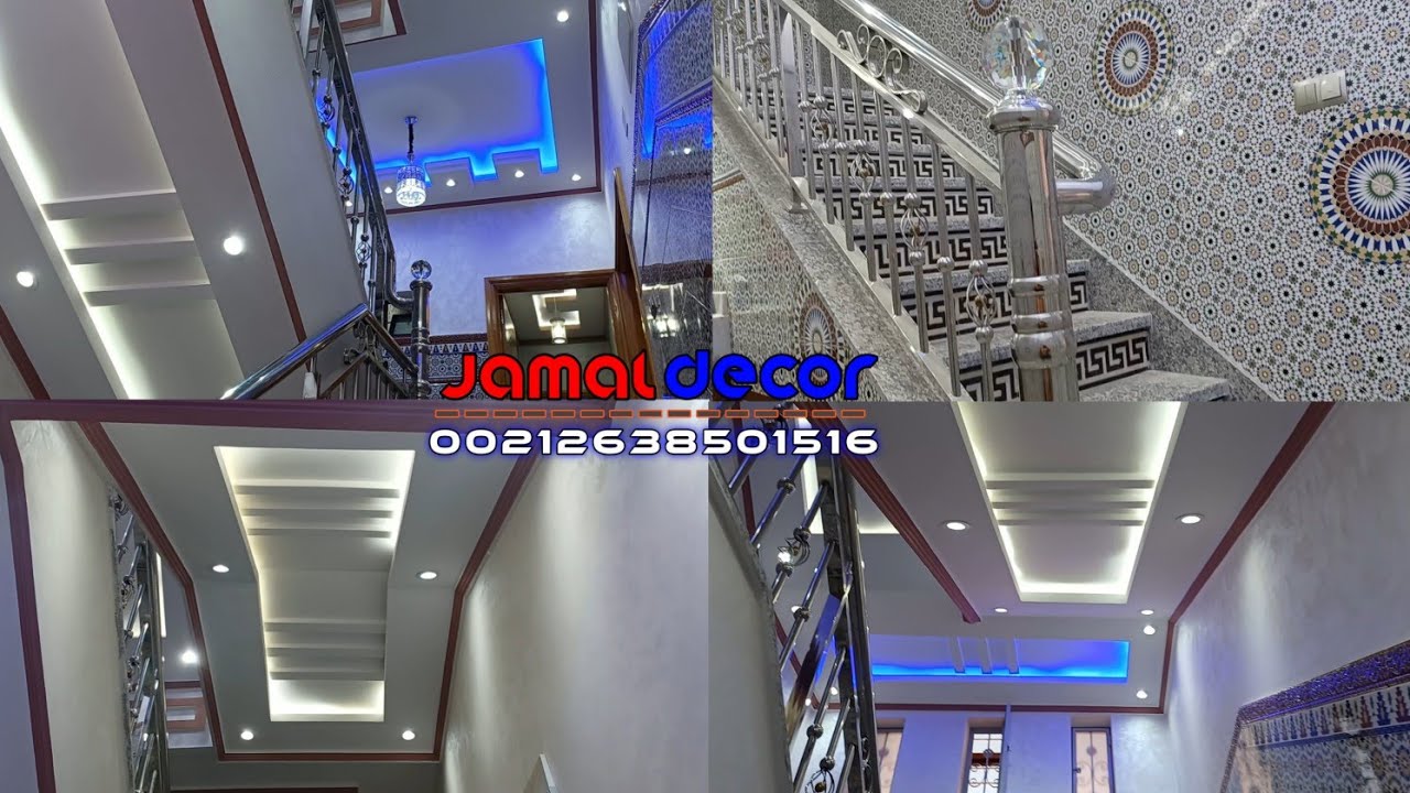 جبس سلالم الدرج الداخلي الرخام والإينوكس  Gypsum staircase design with marble and inox #القصر_الكبير
