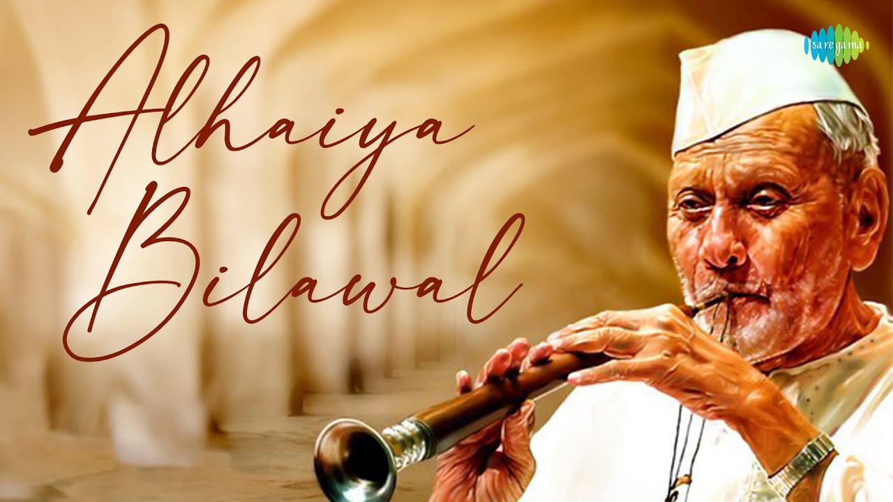 Alhaiya Bilawal | Ustad Bismillah Khan | Shehnai | Indian Classical Instrumental Music