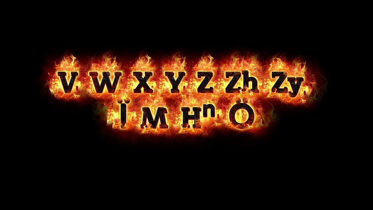 Clorom Alphabet Song 