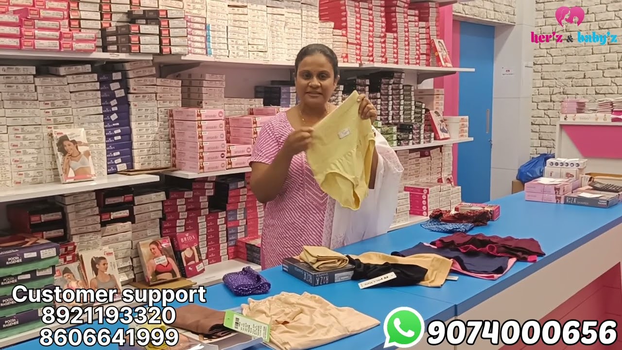Panty യുടെ പലതരം മോഡലുകളും അതിൻ്റെ ഉപയോഗങ്ങളും