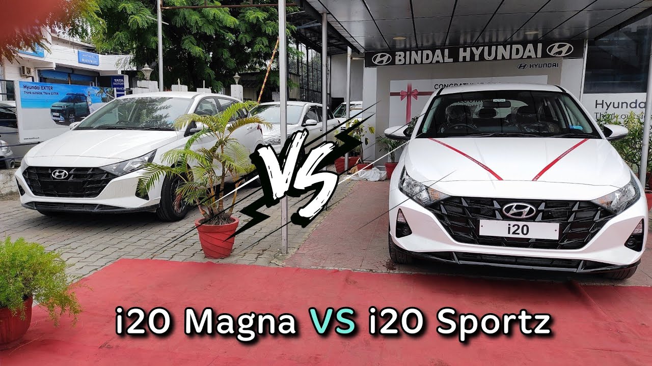 i20 Magna vs i20 Sportz full Comparison | Features | Prices | Specification | Full Review 2023