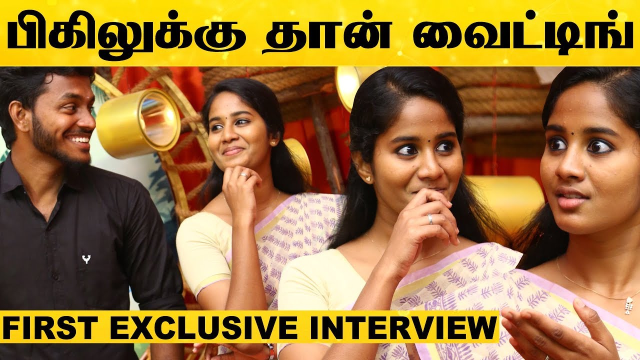 CUTE REACTION-க்கு பின்னாடி நடக்குறது எங்களுக்கு தான் தெரியும் - Exclusive Interview With Brigida