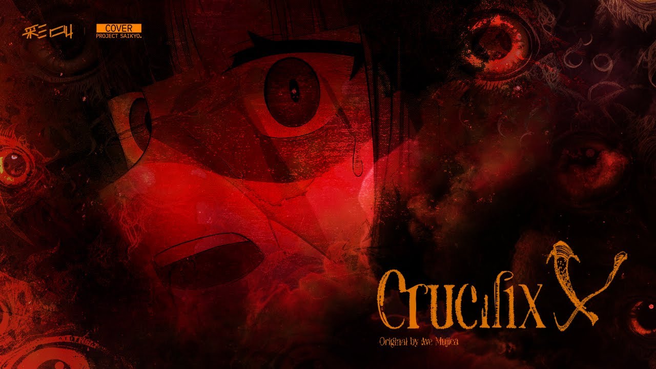 Ave Mujica - Crucifix X【彩叫 COVER】