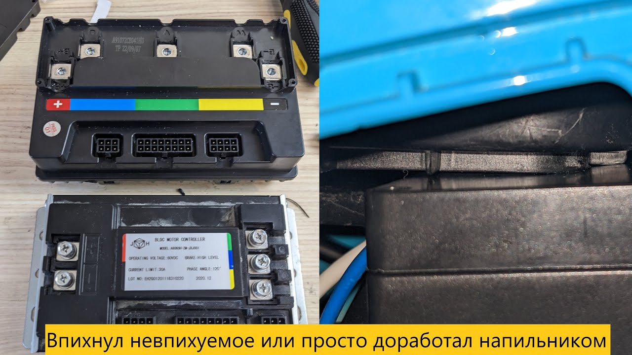 Kugoo V Pro мой первый опыт с EM50S