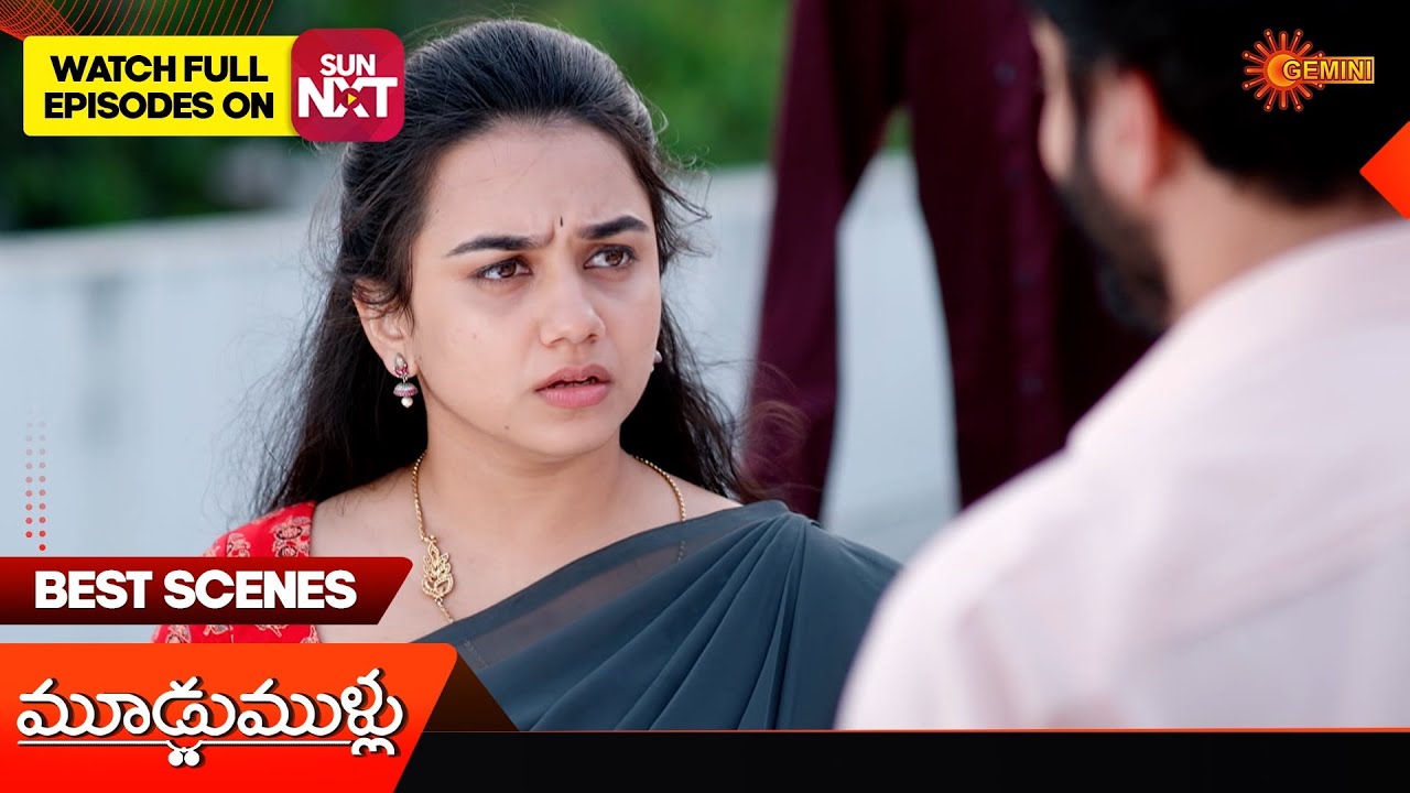 Moodu Mullu - Best Scenes | 17 Feb 2026 | Telugu Serial | Gemini TV