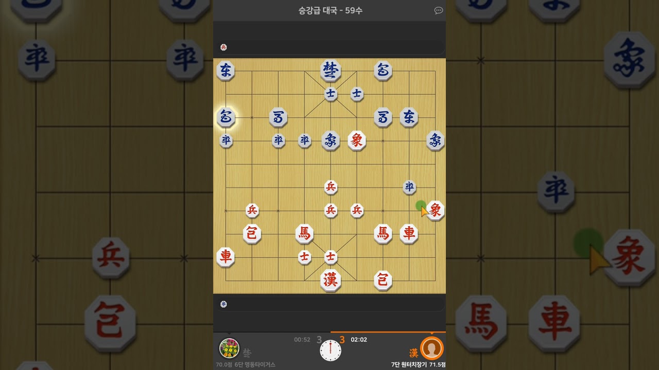 (7단) 하나를 두고 눈치 싸움이 치열합니다