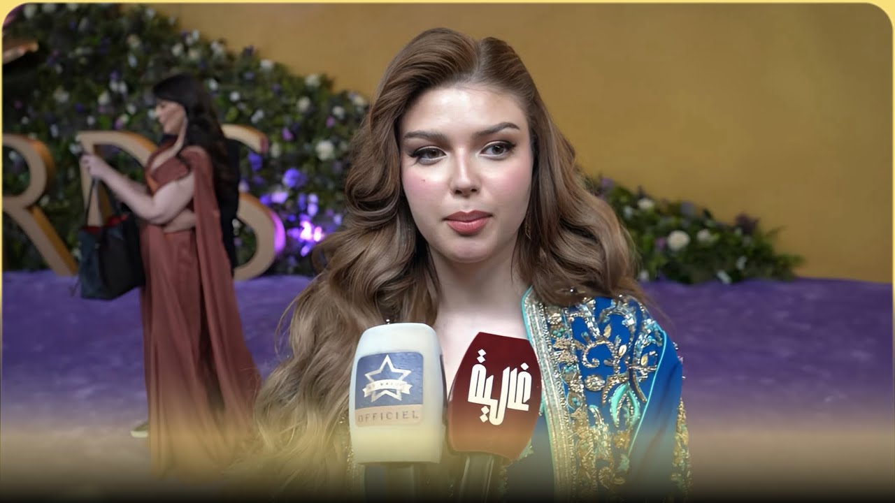 وجدان سعيد تتحدث عن موعد زواجها والديو مع سعد لمجرد / قسمة ونصيب / حاتم عمور / فرفوشة