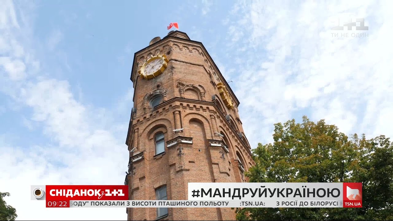 Мой путеводитель. Винница -– город счастливых людей