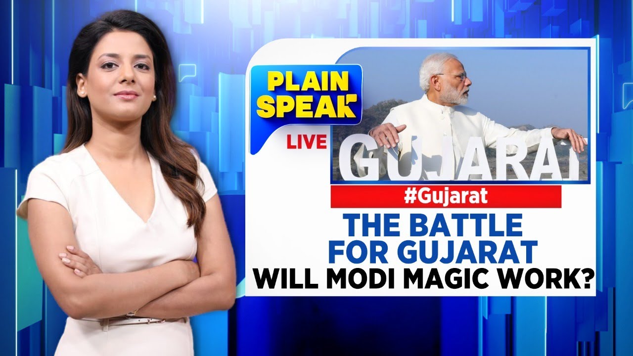 Gujarat Election 2022 Live Updates | PM Narendra Modi | BJP Vs Congress Vs AAP | English News Live