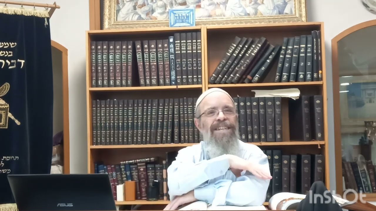 הרב עזריה אריאל שליט