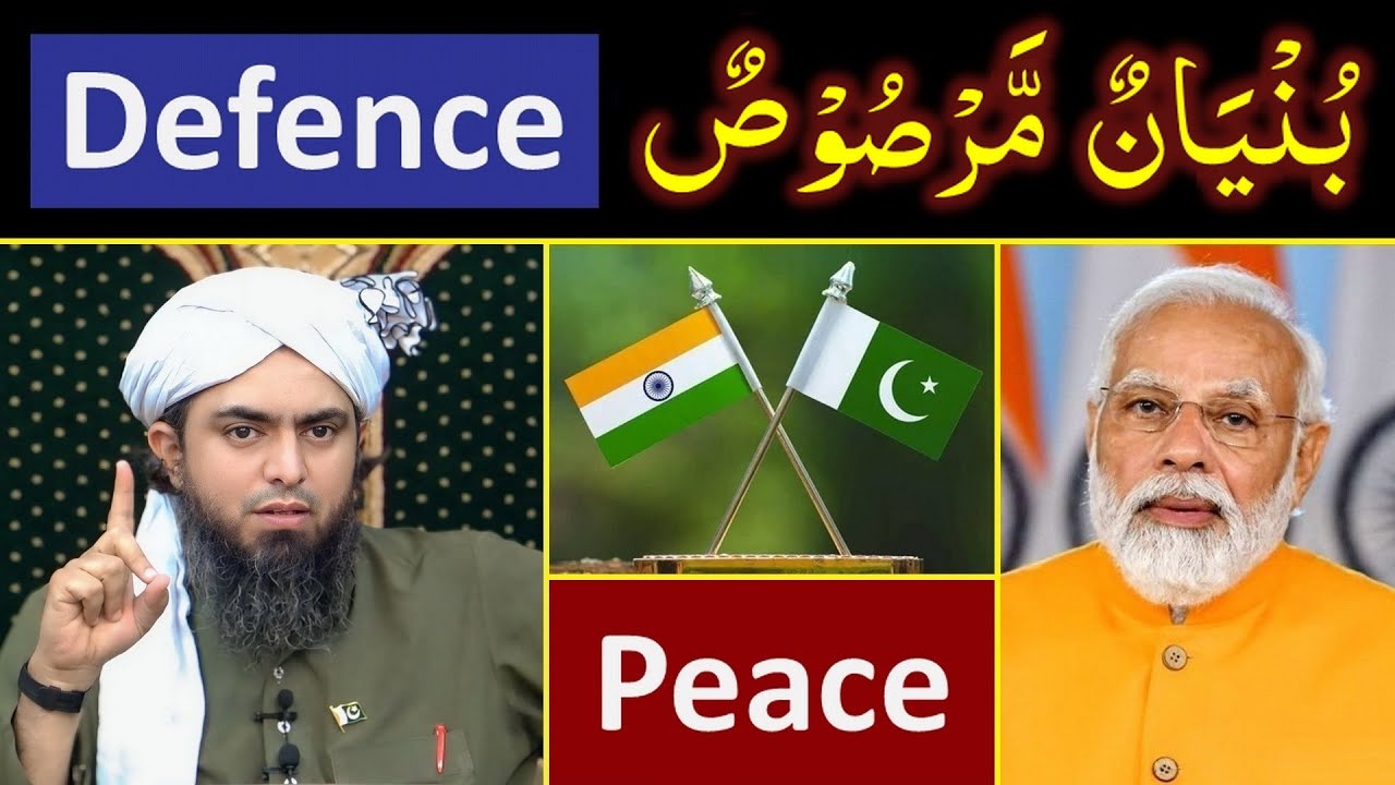 🔥 The WAR b/w India & Pakistan ? ❤️ PEACE is the ONLY Solution ! 😭 By Engineer Muhammad Ali Mirza