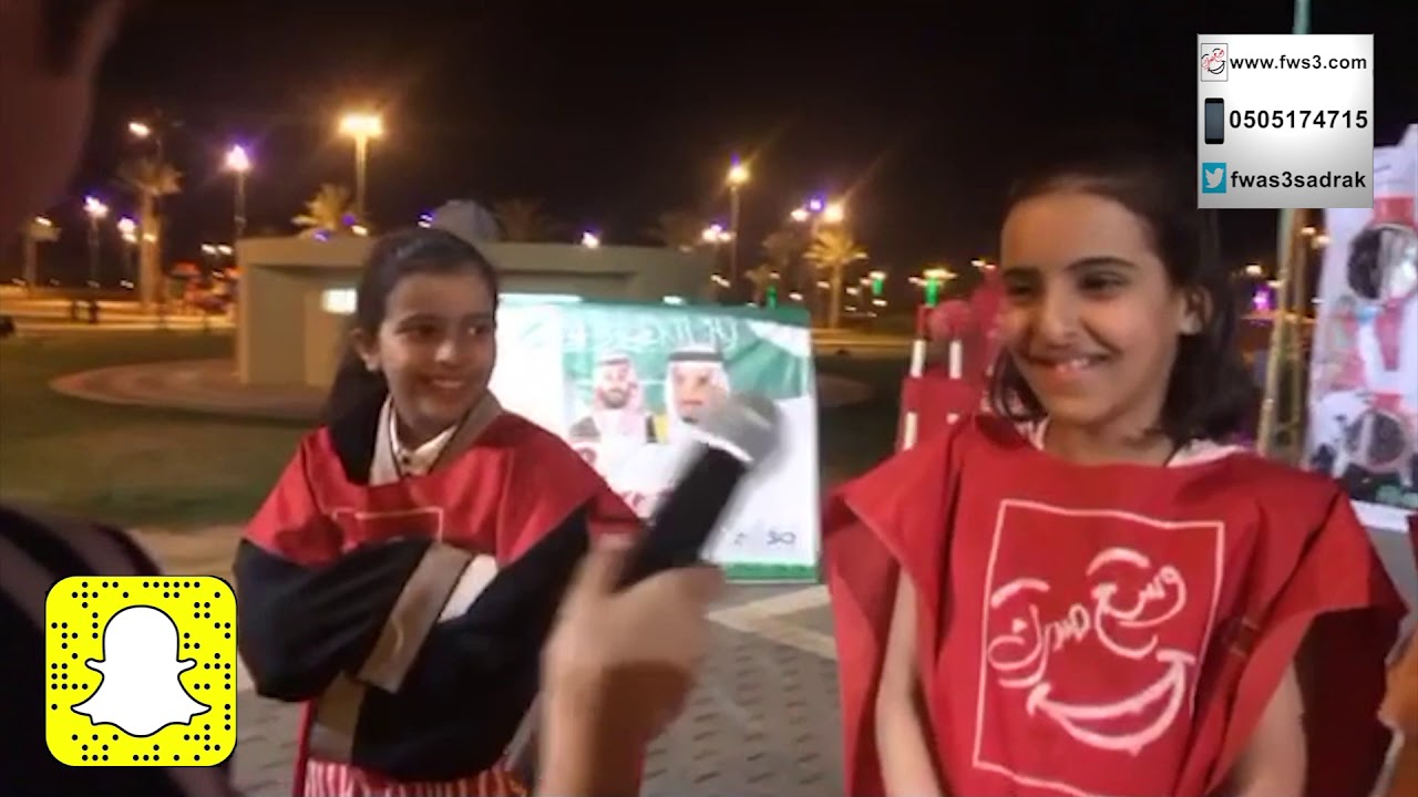 #سنابات عروضنا في الفويلق - فعاليات عيد الفويلق بمنتزه الفويلق العام ـ اليوم الثاني ᴴᴰ