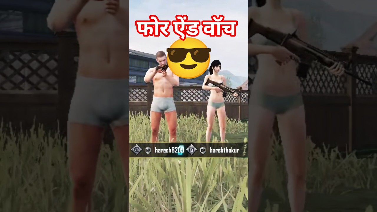BGMI FULL COMEDY 😂ANMI PARESHAN XYZ S GAMING 