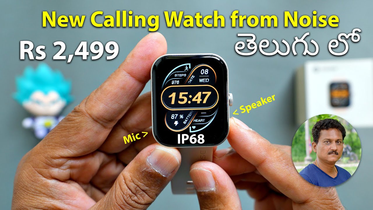 Rs 2499 Lo Calling Feature tho Kotha Noise Watch🤩Unboxing in Telugu...