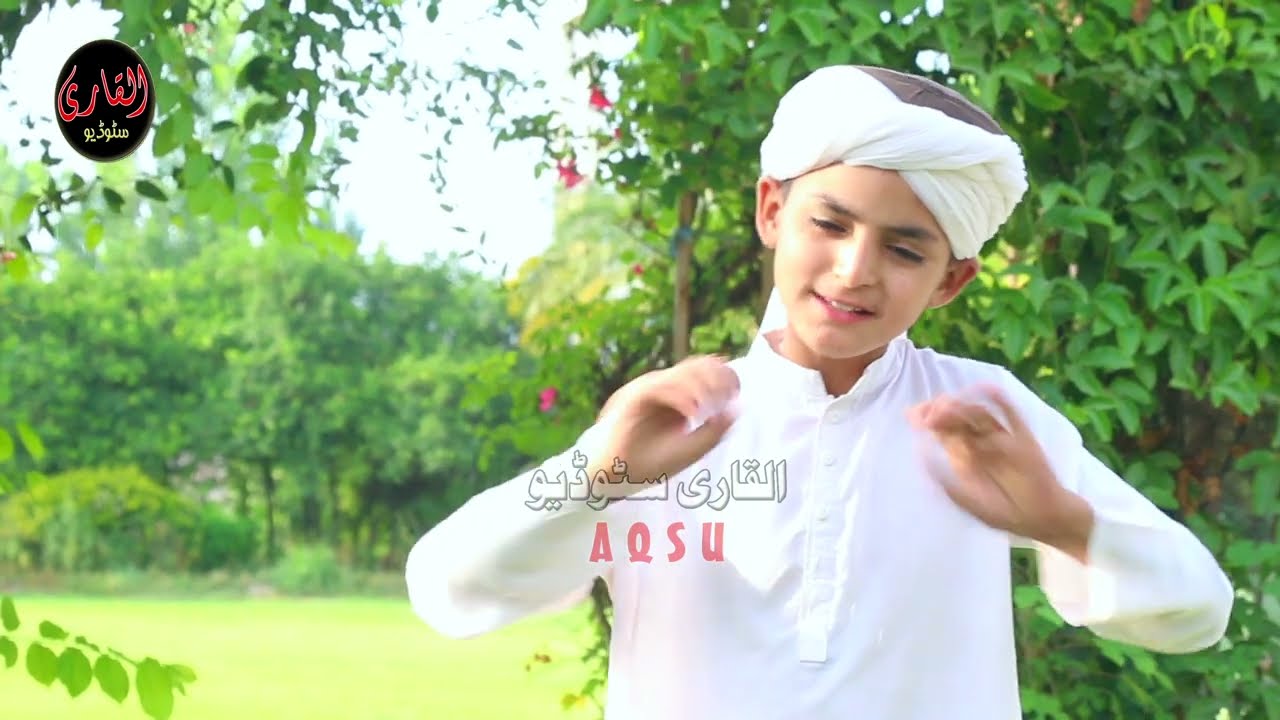Pashto Naat| Mong Ba Yo Jannat Ba V Janan Ba V | Khizrullah Jan Mashoom & Muhammad Sadad Sadi