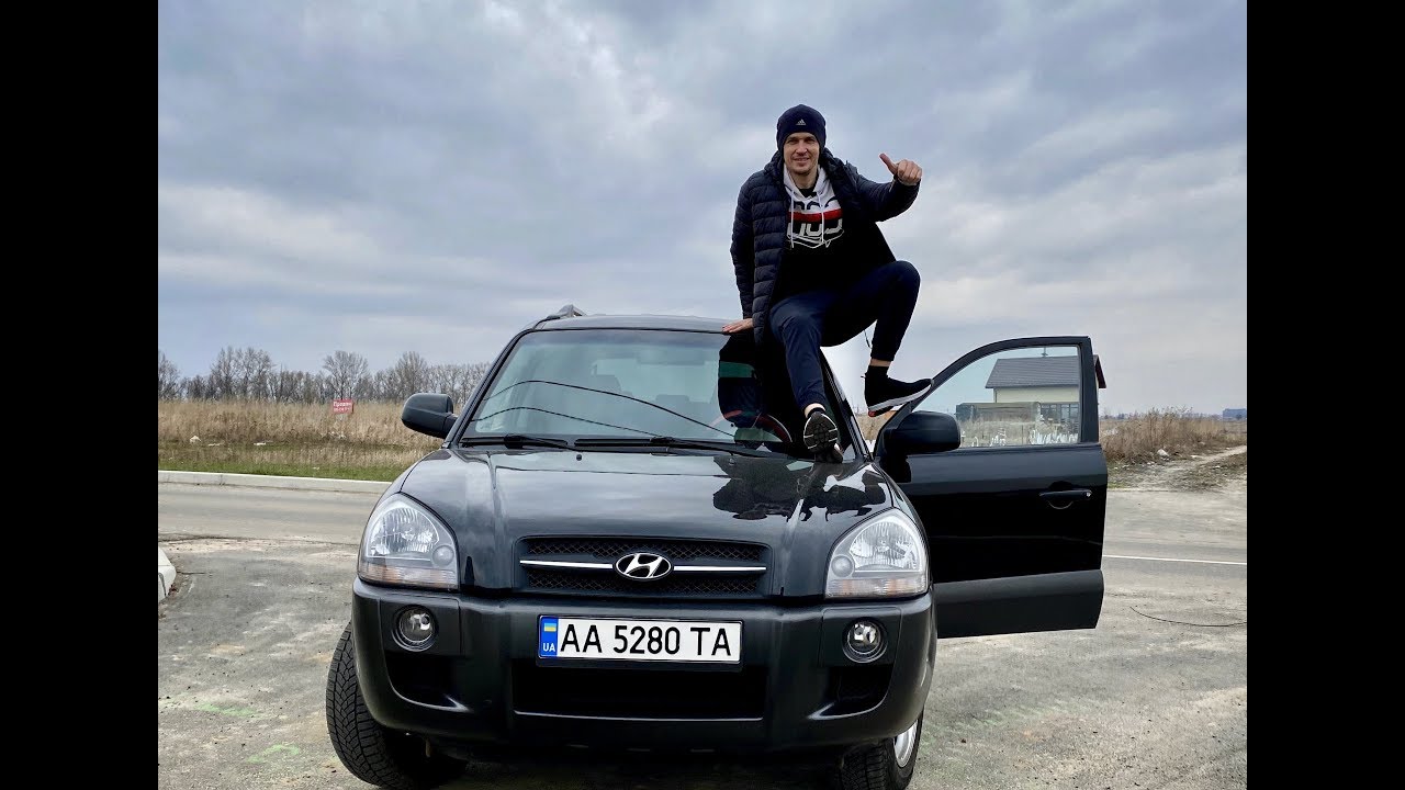 НАДЁЖНЫЙ или ХЛАМ ? HYUNDAI TUCSON
