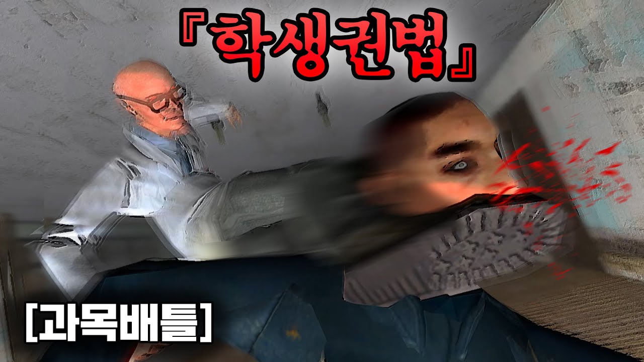 『비행청소년』