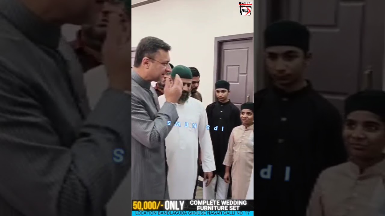 Akbar Uddin Owaisi Pauche Marhoom Ahmed Pasha Quadri Ke Ghar