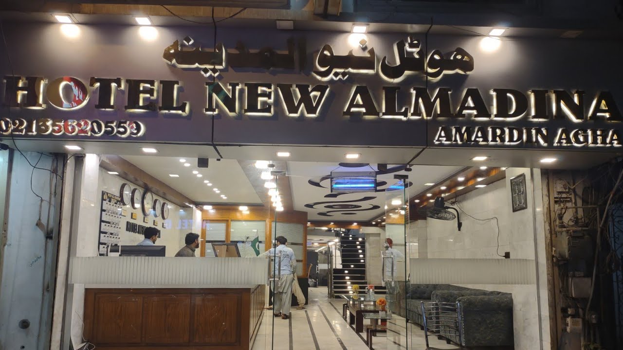 Karachi Al Madina Hotel | Cheapest Hotel In Karachi | Best Hotel Rent In Karachi For Families