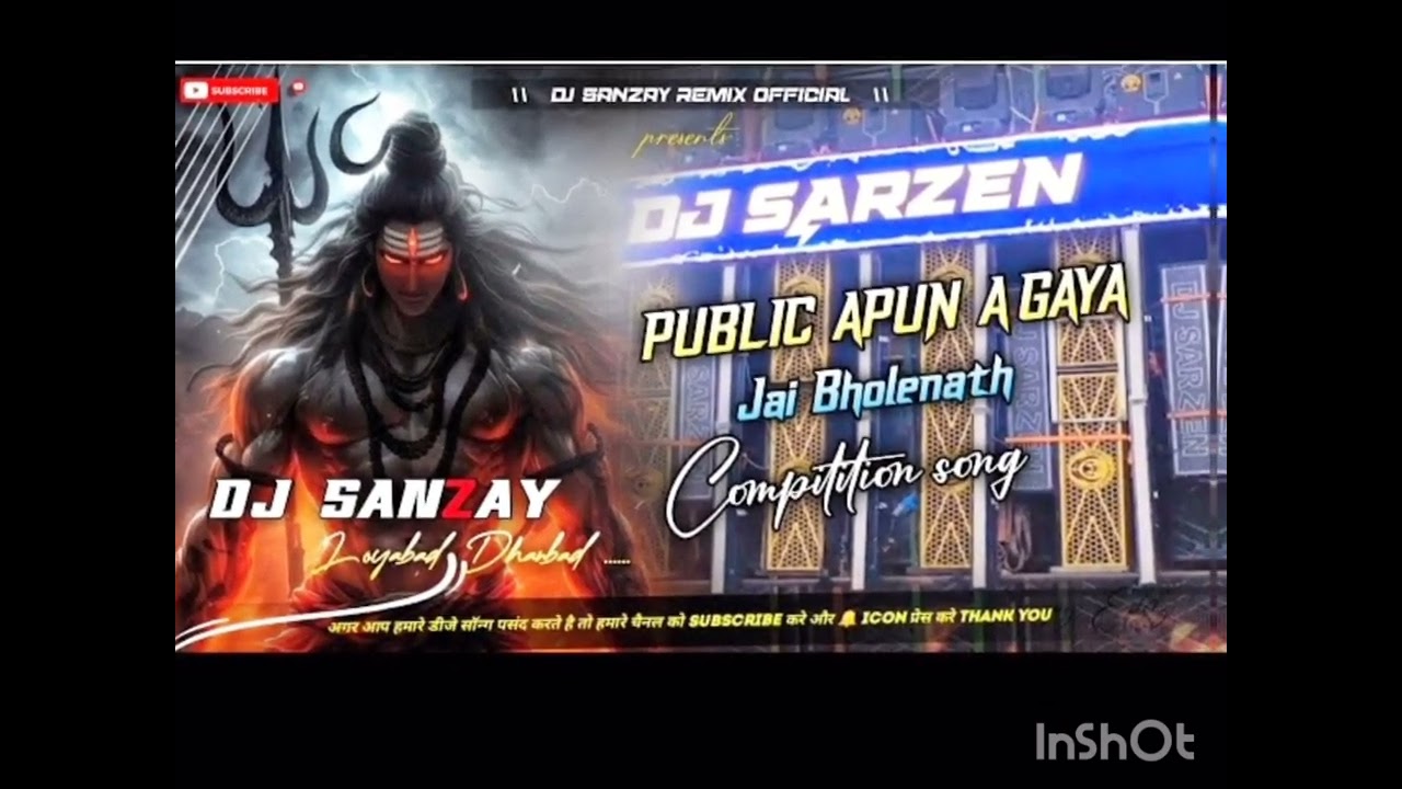 🫤😱Dj sarzan road show song full bass🙄🥺