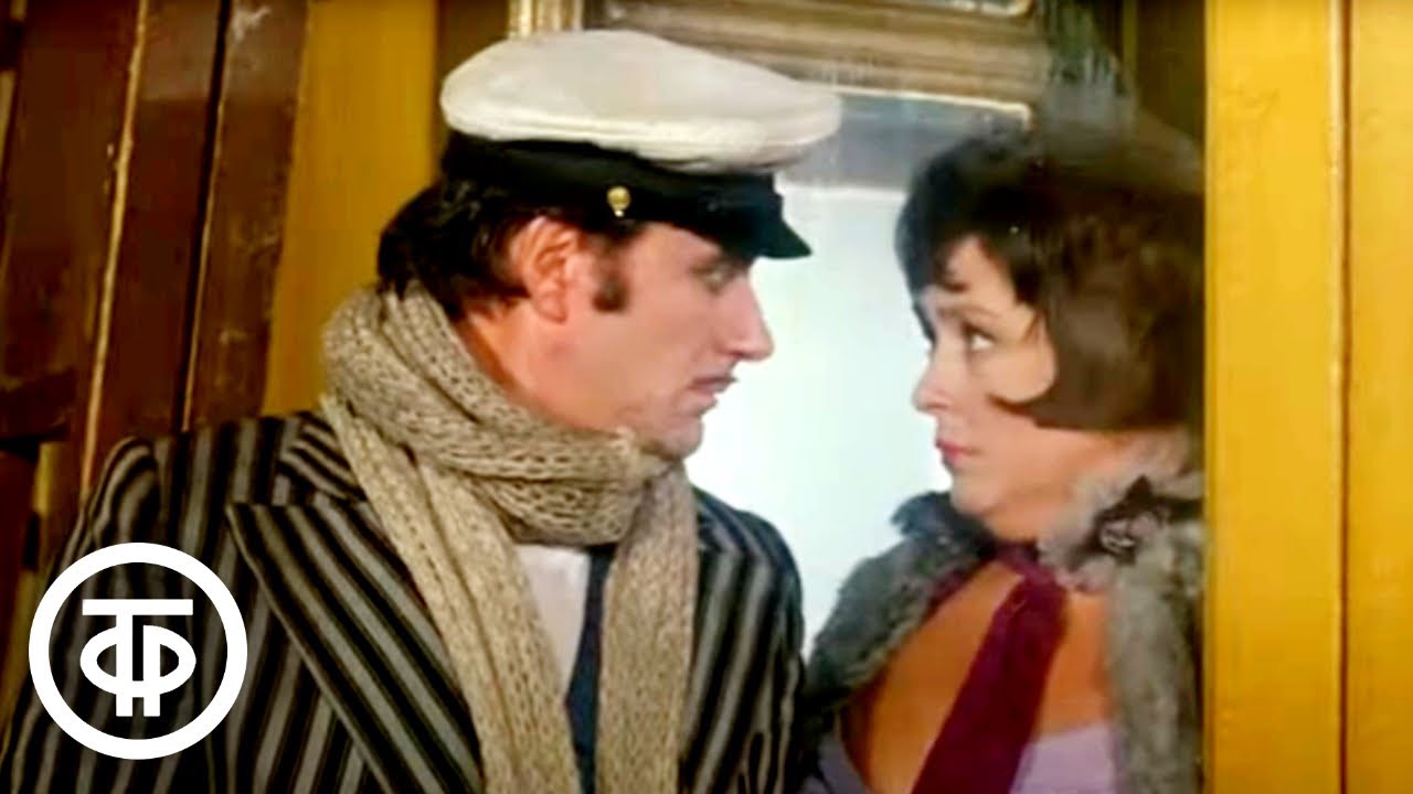 Лидия Федосеева-Шукшина в роли мадам Грицацуевой в фильме 