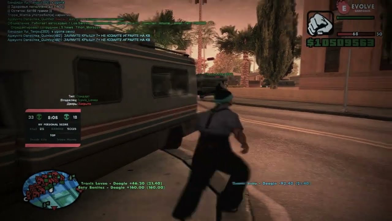 something w/@tr1ppa88 [gta in desc/сборка в описании]