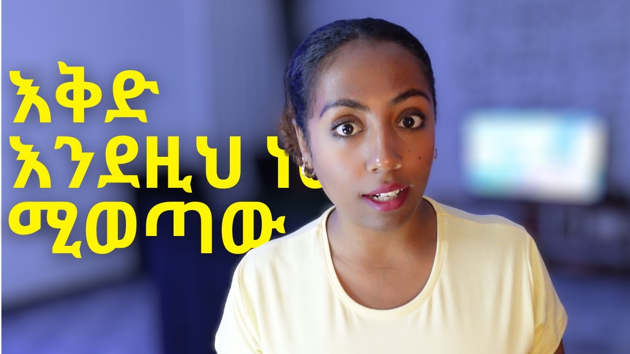 How To Actually Reach Your Goals This Year!