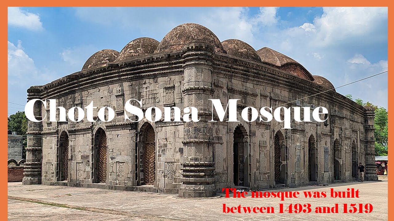 সুলতানি স্থাপত্য Choto Sona Masjid (ছোট সোনা মসজিদ) || Great Historical Places in Bangladesh ||