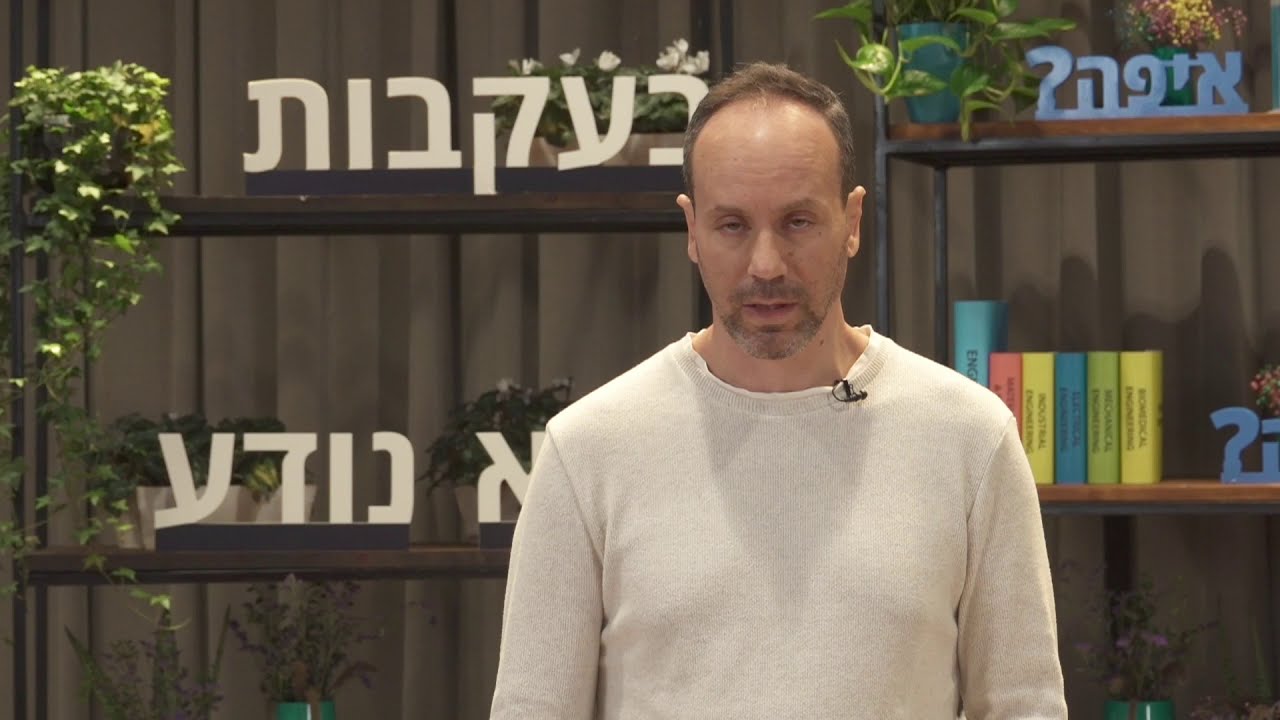 נרשמים לתואר ראשון בקולנוע וטלוויזיה באוניברסיטת תל אביב