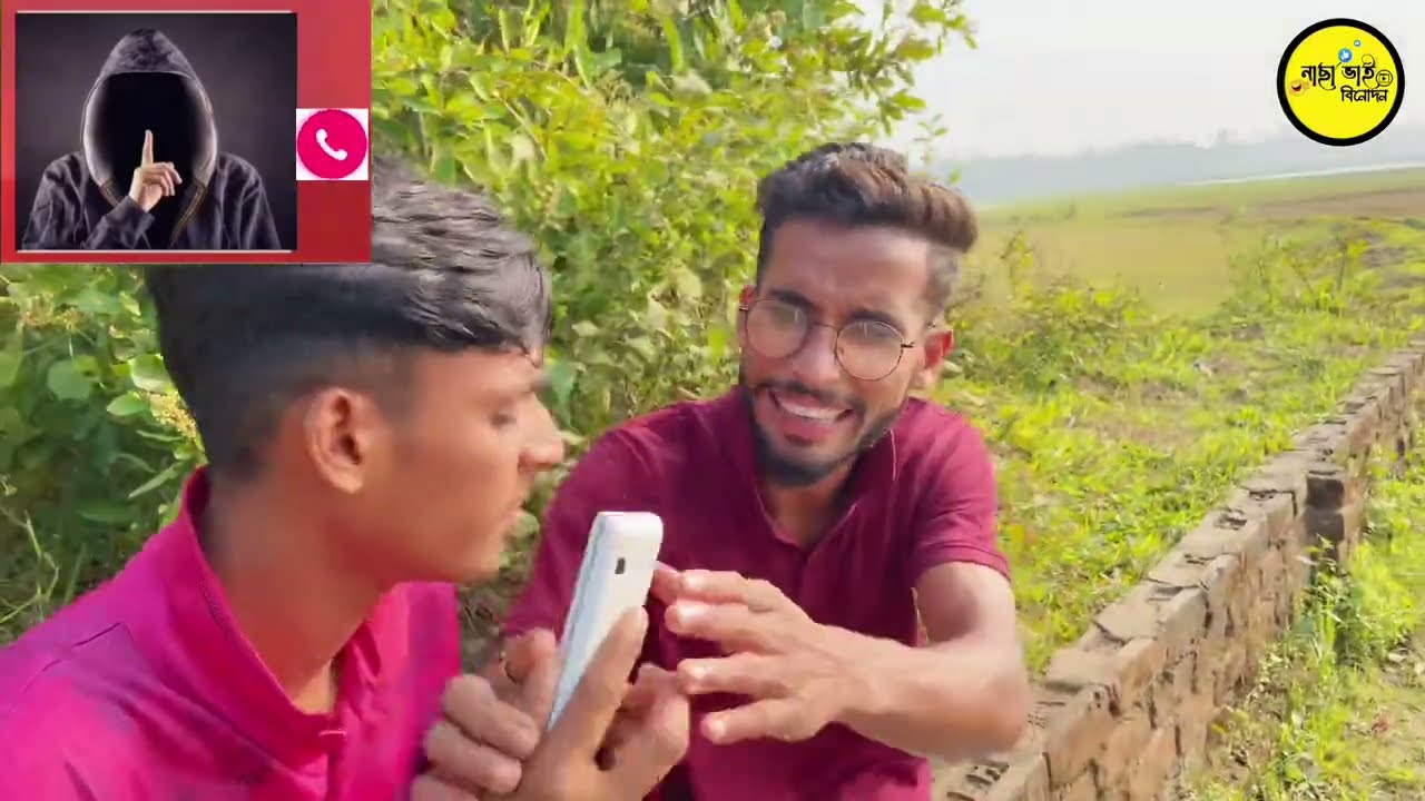 বিকাশ প্র*তা*র*ক এর সাথে এ কি হলো | সেরা funny video