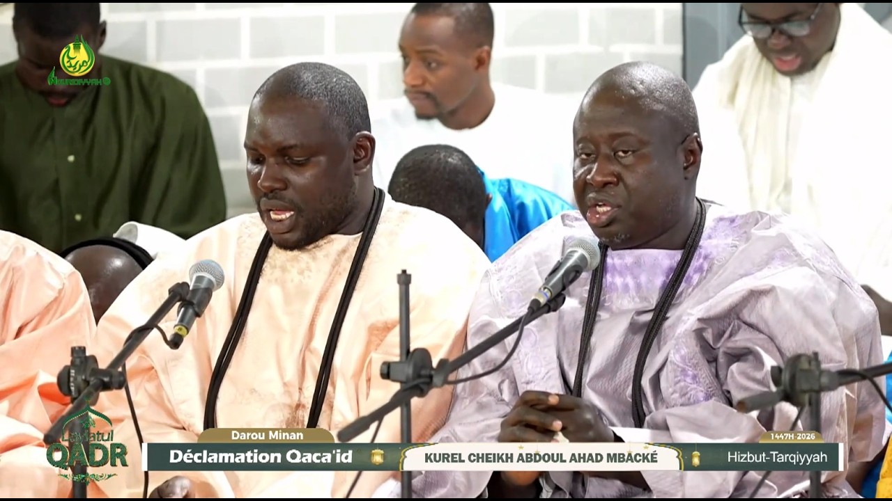 Jazbul Qulôb Kurel Cheikh Abdoul Ahad Mbacke Hizbut-Tarqiyyah Laylatoul Qadr 2026/1447.h