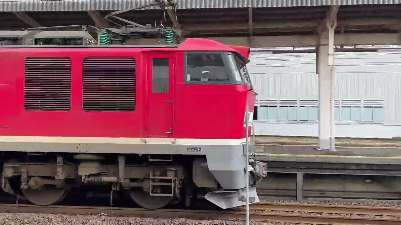 4076 レEF510-1