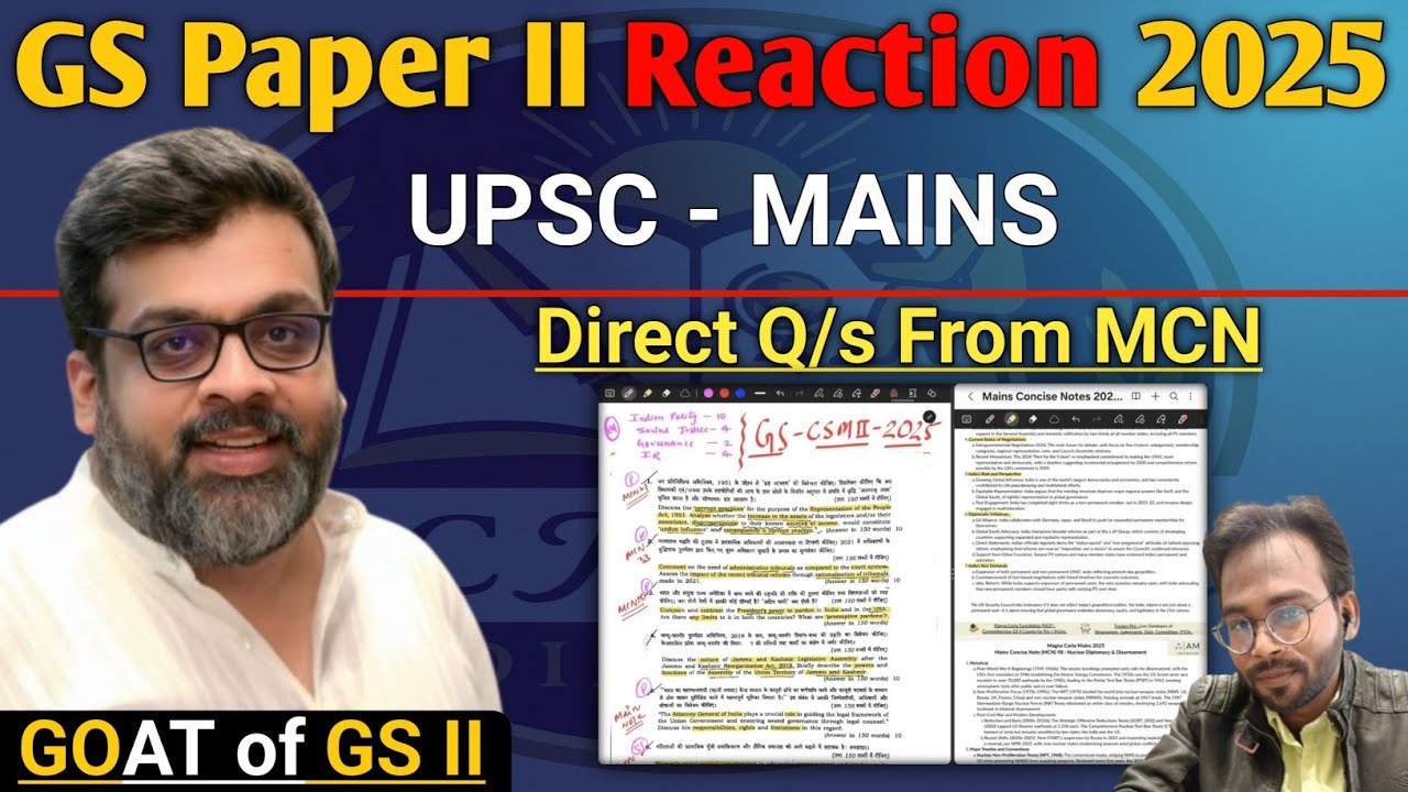 Mains GS II Reaction | Tough or Moderate?? | UPSC  | Source @AtishMathurOfficial 