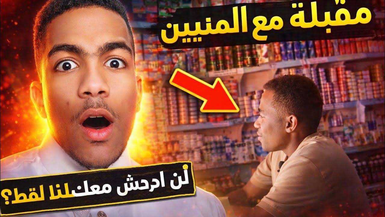 بلغه الجاهليه