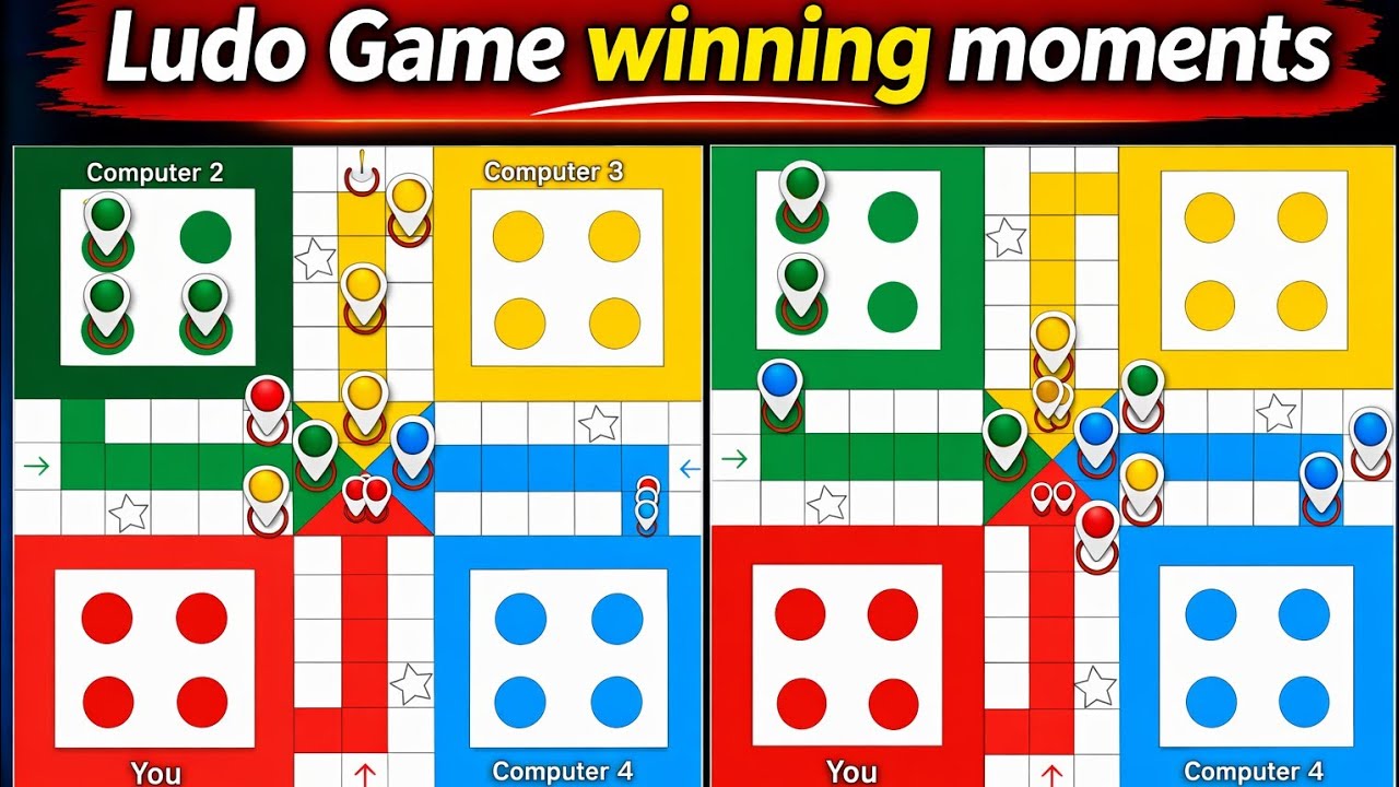 Ludo Gameplay Final Winning Move 500K Views Target 🔥