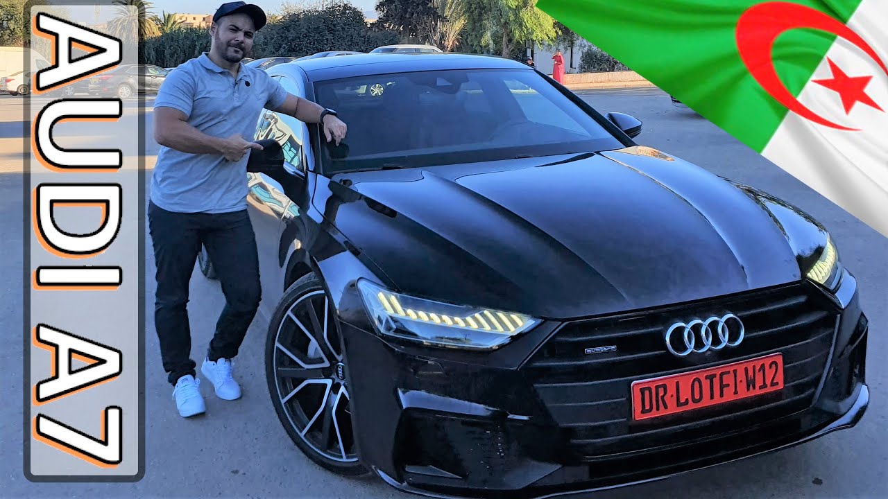 Audi A7 présentation complète (La Classe & L'élégance)****Par : Dr Lotfi W12**** سيارة أودي A7 أناقة
