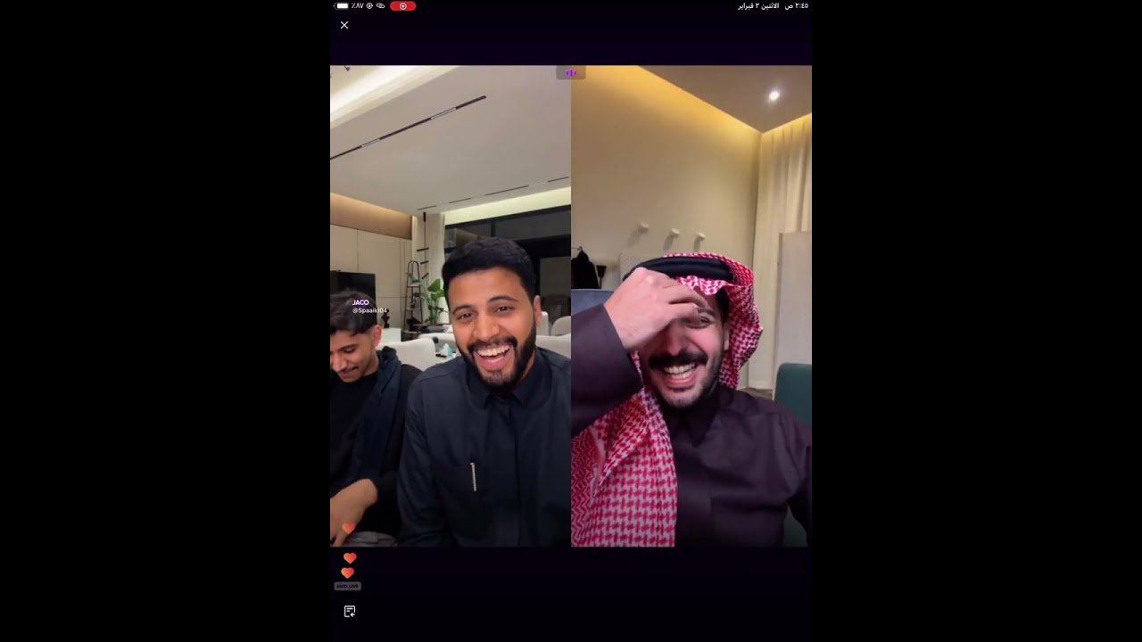 تيم بحب سبوكه🥹🥹🥹🥹