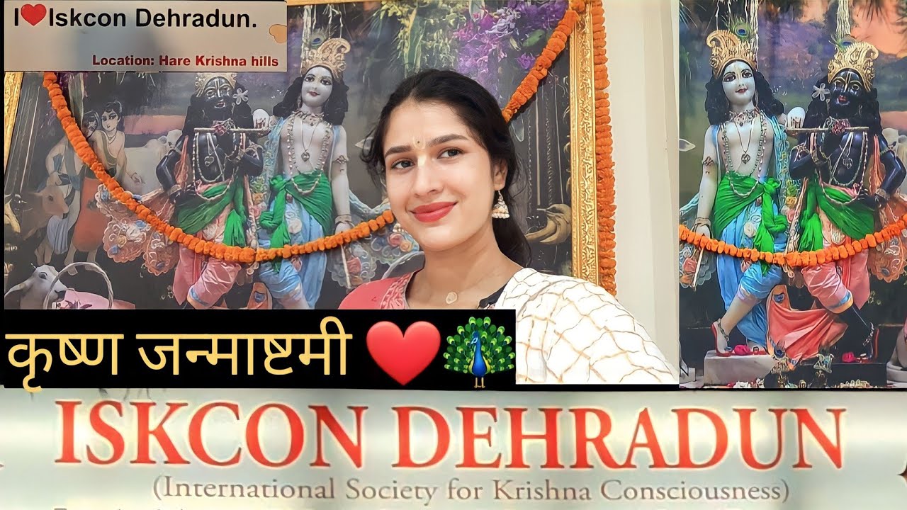कृष्ण जन्माष्टमी महोत्सव ISKCON dehradun🦚❤ Hare Krishna Hills Dehradun #Iskcondehradun #harekrishna