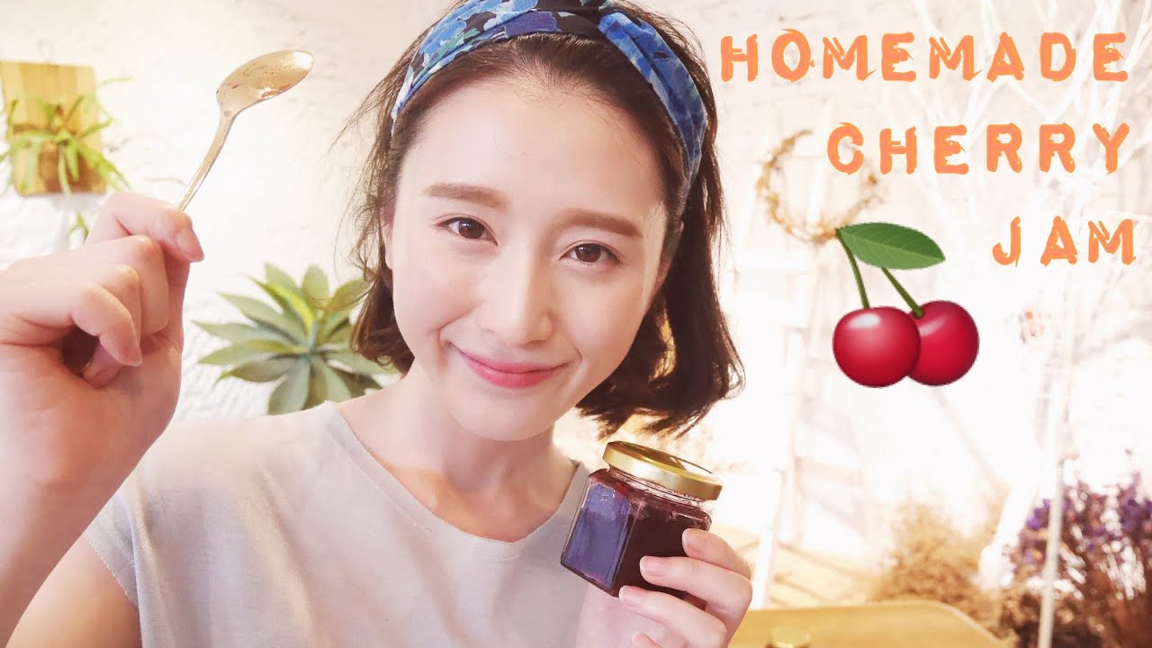 綺綺廚房//櫻桃果醬簡單完成 ::Easy Homemade Cherry Jam