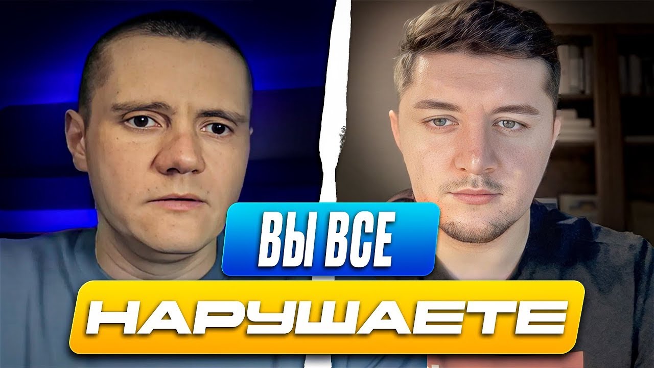 МЕТОДИЧКА РУССКОГО БЫЛА ПОЛНОСТЬЮ РАЗГРОМЛЕНА | ЧАТ РУЛЕТКА
