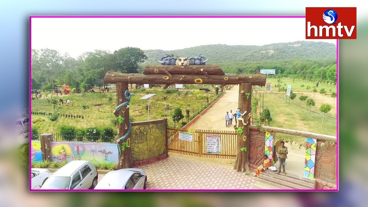 Tourist Spot in Mahabubnagar | Mayuri Haritha Vanam | hmtv