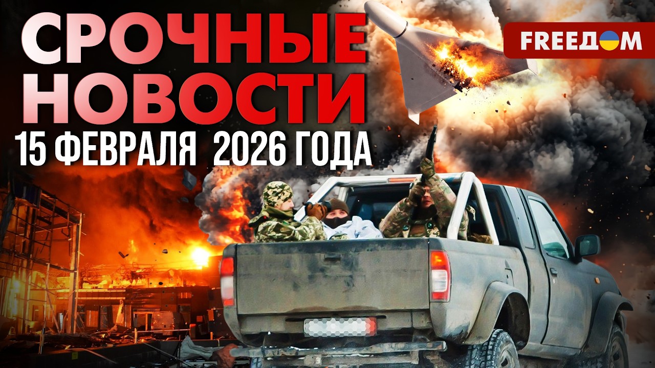 Удар по ЛОГИСТИКЕ РФ: партизаны 