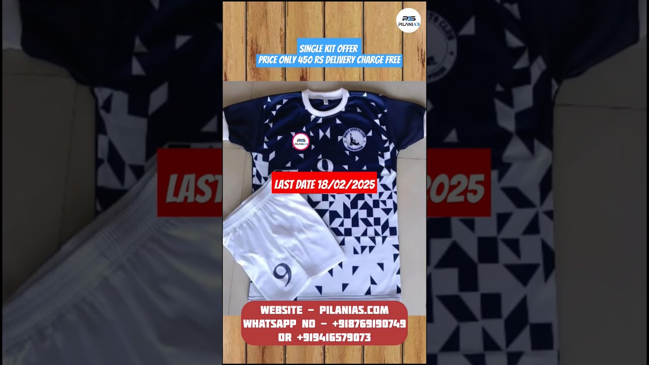 Kabaddi kit offer price only 450rs | single kabaddi kit offer | 